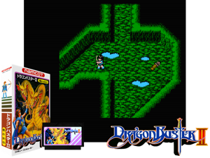 Dragon Buster II - Yami no Fuuin (J) [o1] Cover